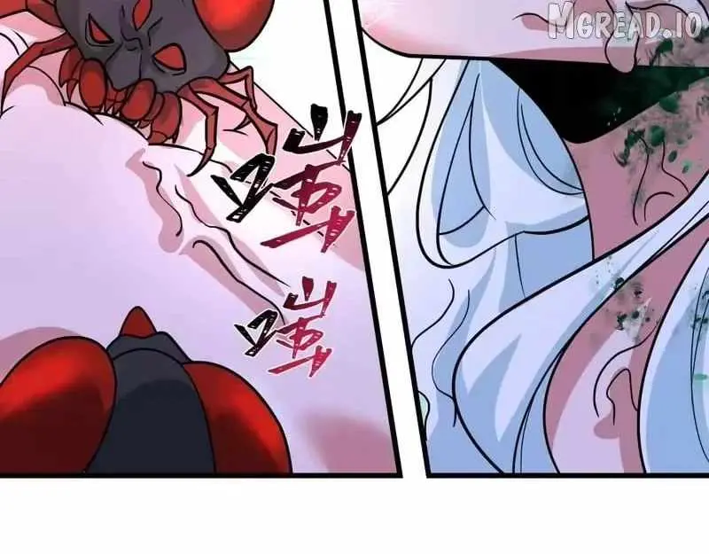 Age of Terror Chapter 597 page 51 - 