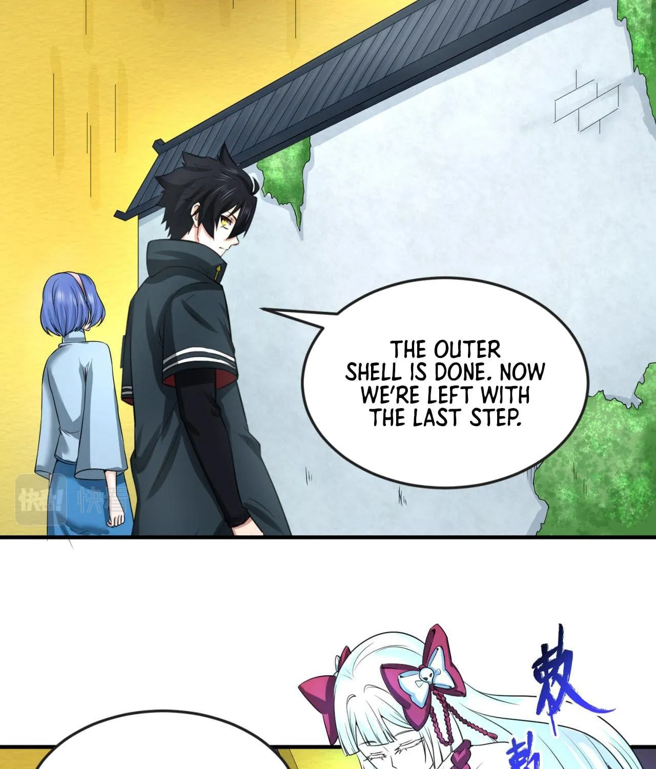 Age of Terror Chapter 60 page 17 - 
