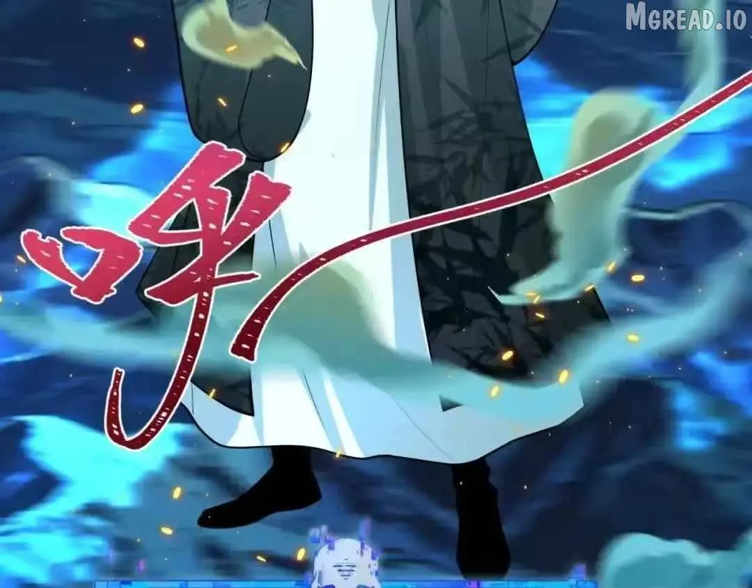 Read Age of Terror chapter 607 image 10 on Lezhin