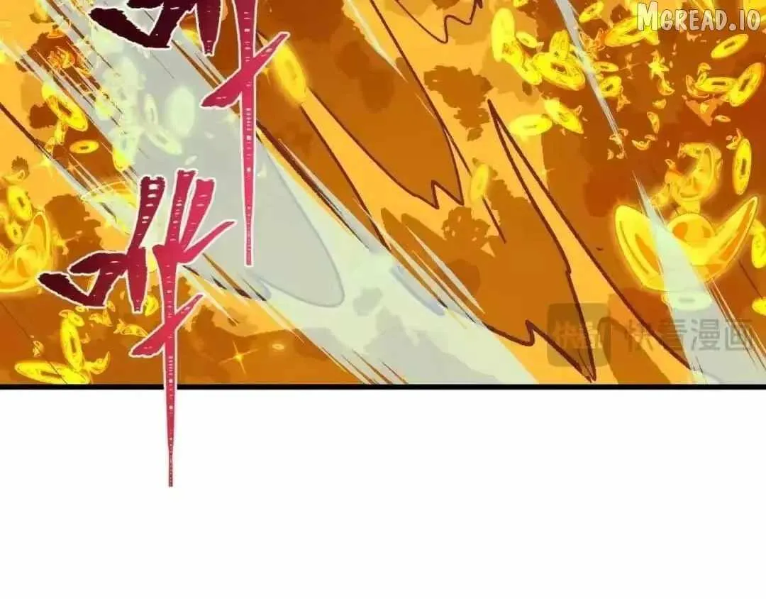 Read Age of Terror chapter 607 image 118 on Lezhin