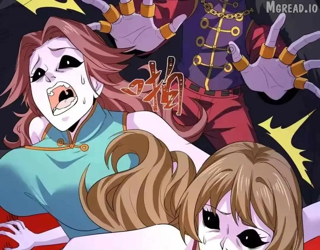 Read Age of Terror chapter 607 image 128 on Lezhin