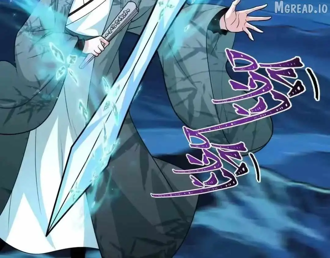 Read Age of Terror chapter 607 image 13 on Lezhin