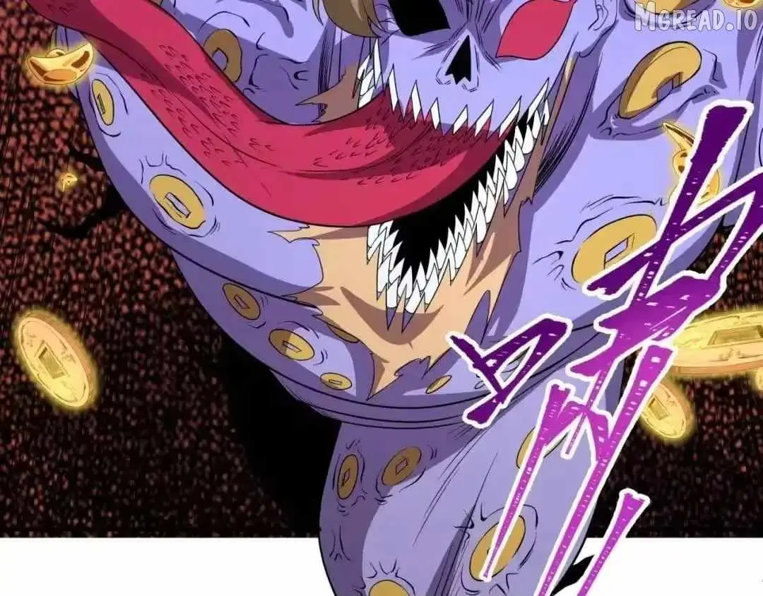 Read Age of Terror chapter 607 image 138 on Lezhin