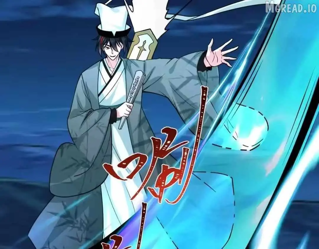 Read Age of Terror chapter 607 image 16 on Lezhin