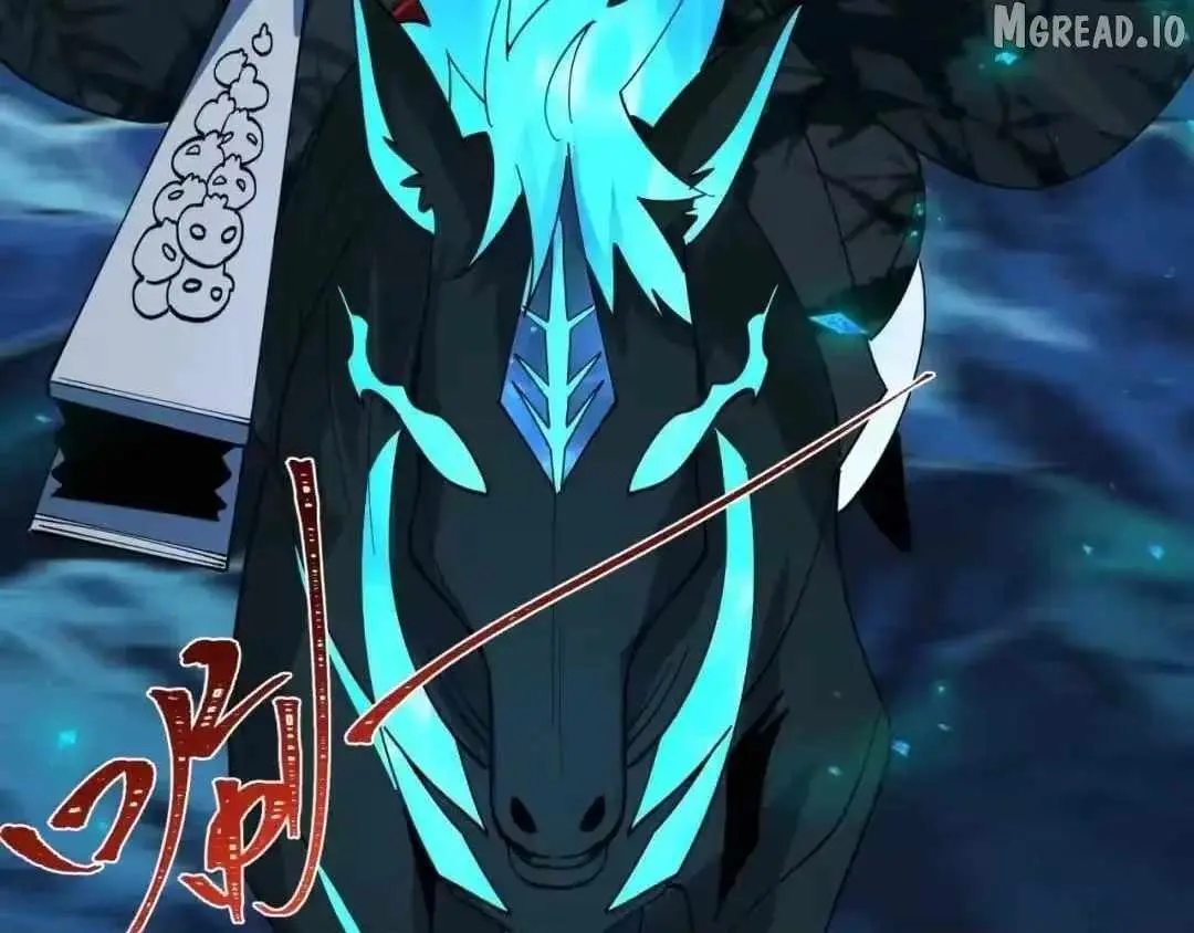 Read Age of Terror chapter 607 image 27 on Lezhin