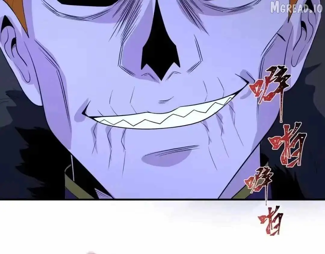 Read Age of Terror chapter 608 image 1 on Lezhin