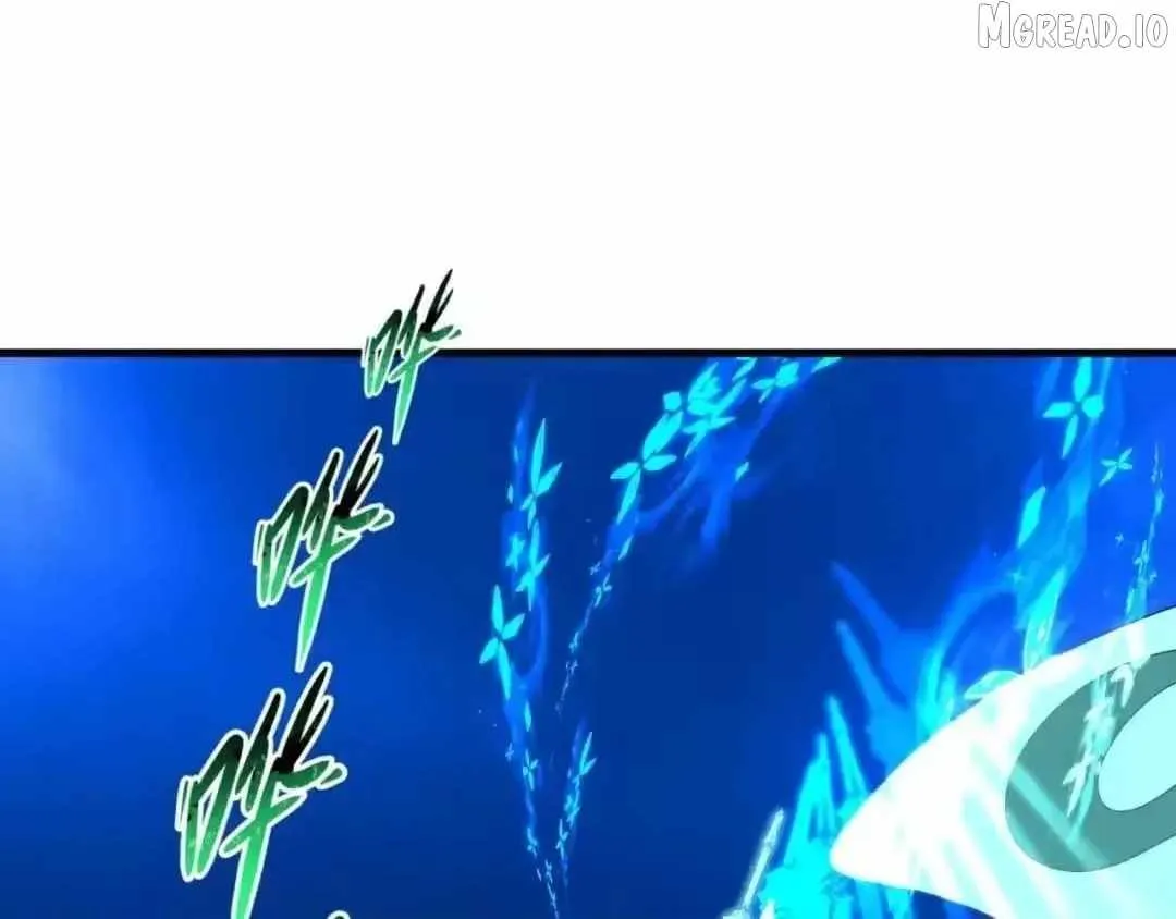 Read Age of Terror chapter 608 image 96 on Lezhin