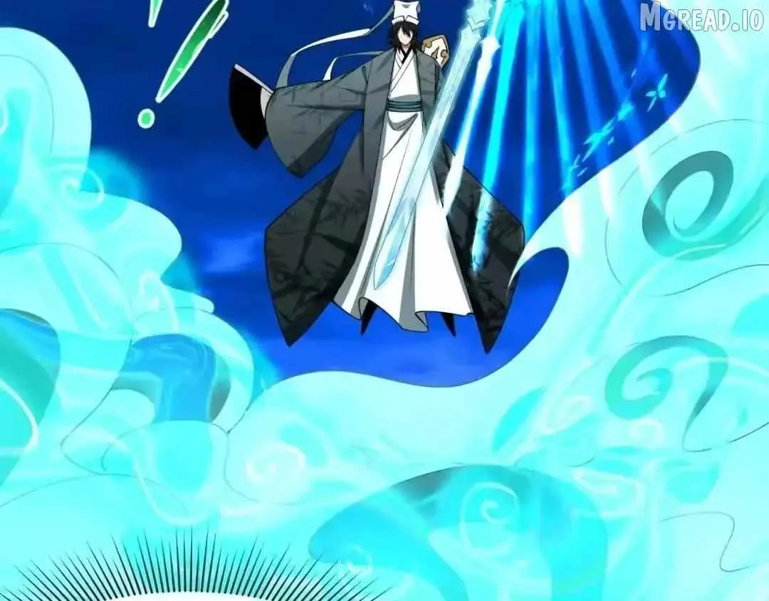 Read Age of Terror chapter 608 image 97 on Lezhin
