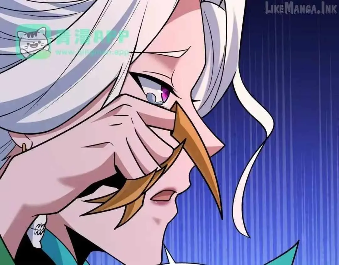 Read Age of Terror chapter 621 image 120 on Lezhin