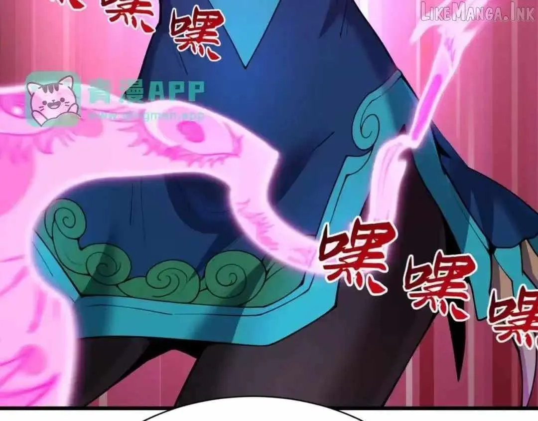 Read Age of Terror chapter 621 image 140 on Lezhin