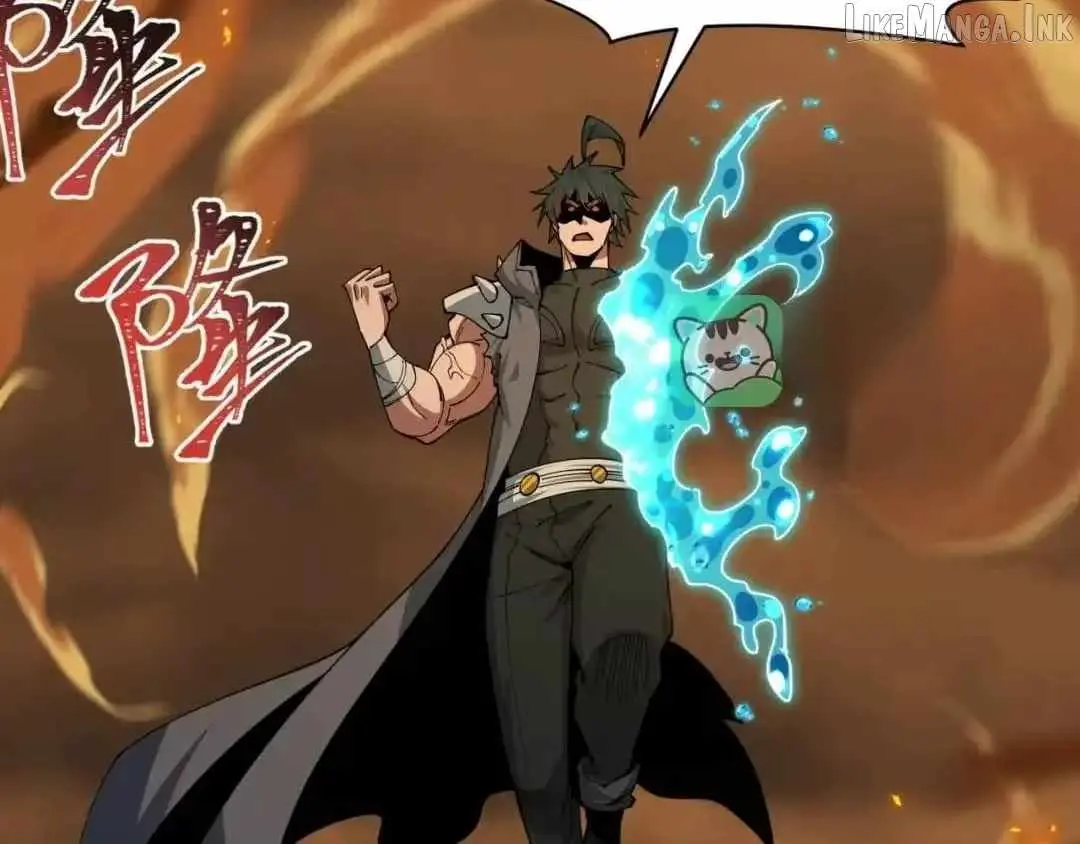 Read Age of Terror chapter 621 image 20 on Lezhin