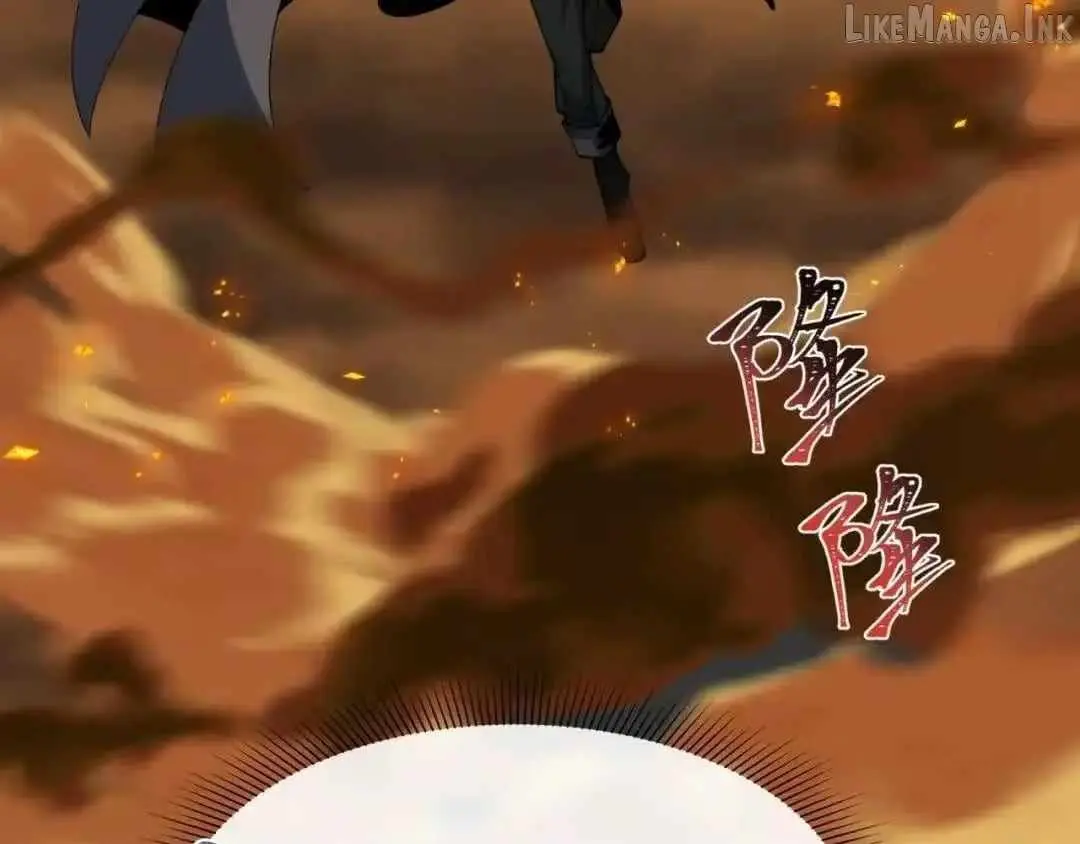 Read Age of Terror chapter 621 image 21 on Lezhin