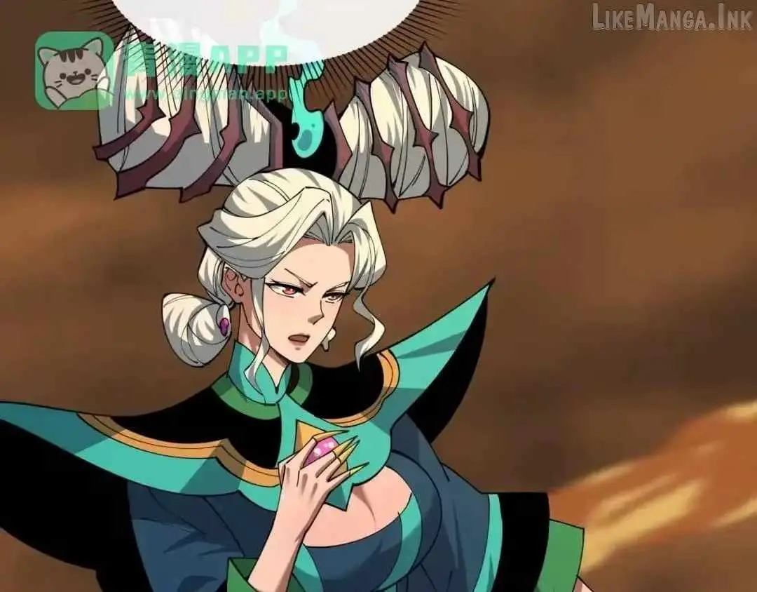 Read Age of Terror chapter 621 image 35 on Lezhin