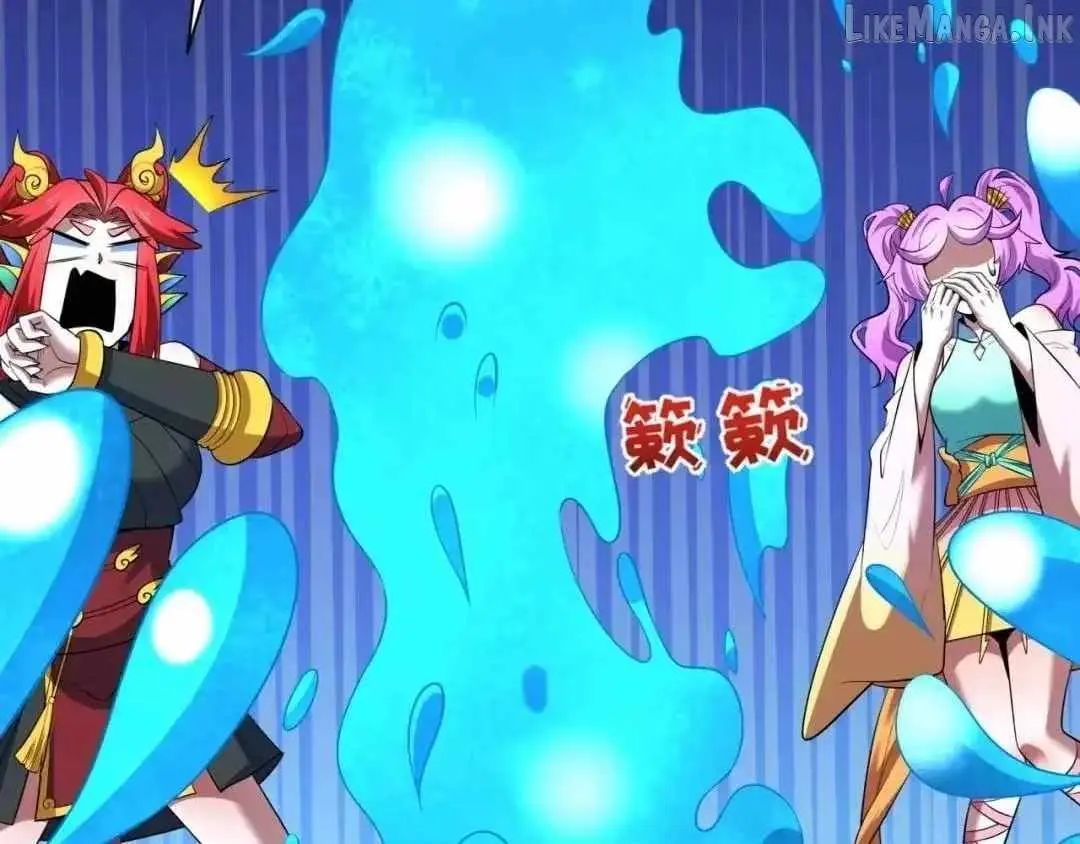 Read Age of Terror chapter 621 image 84 on Lezhin