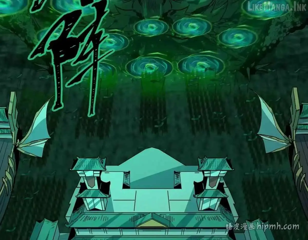 Read Age of Terror chapter 628 image 2 on Lezhin