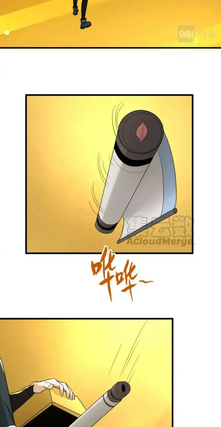 Age of Terror Chapter 63 page 24 - 