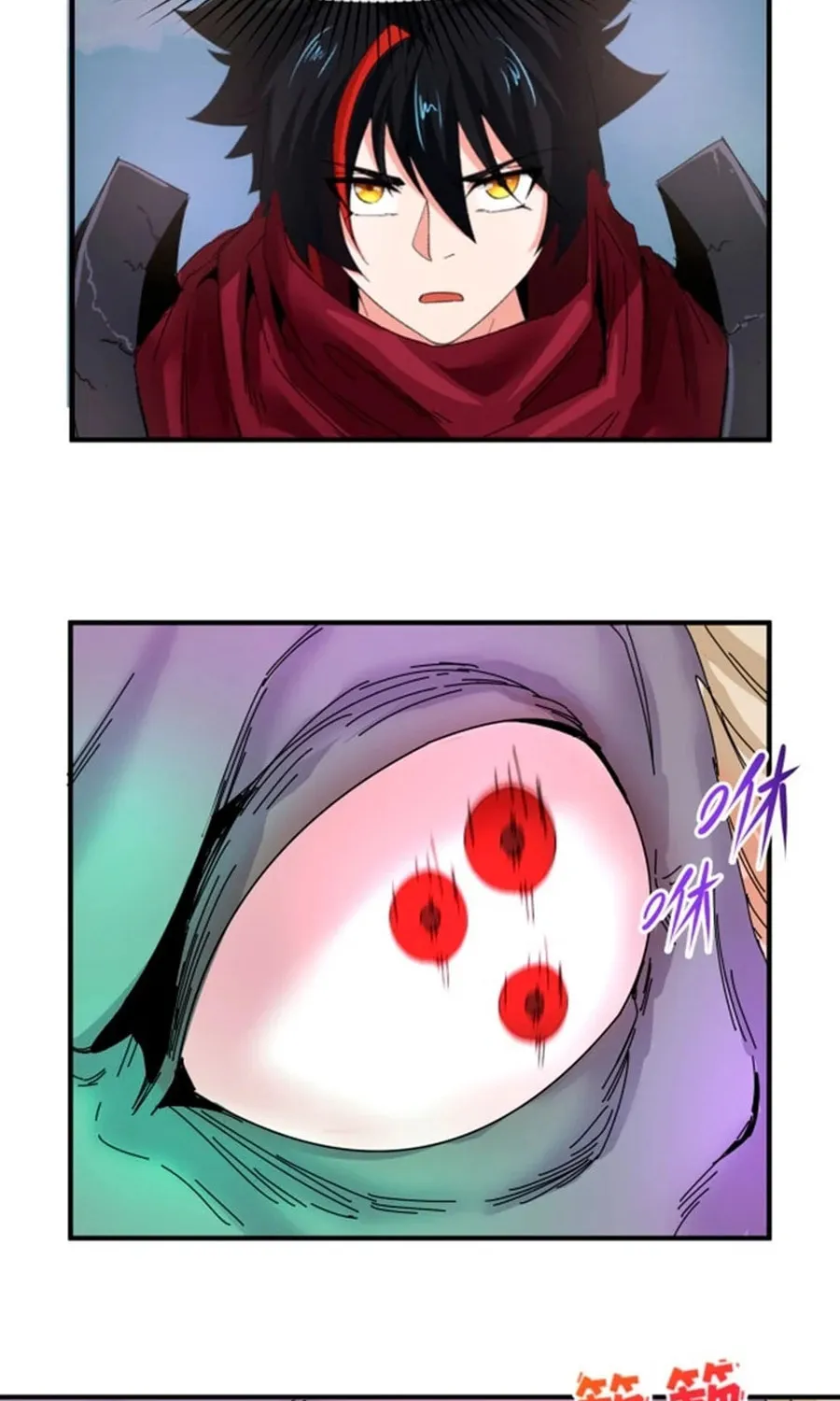 Age of Terror Chapter 65 page 8 - 