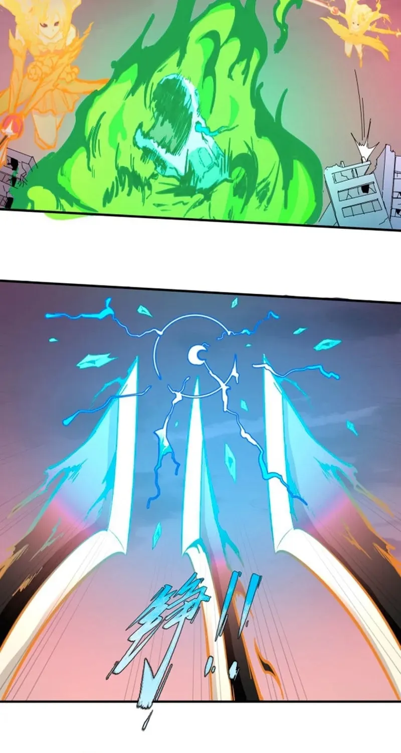 Age of Terror Chapter 66 page 13 - 