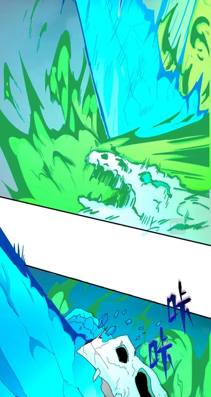 Age of Terror Chapter 66 page 17 - 
