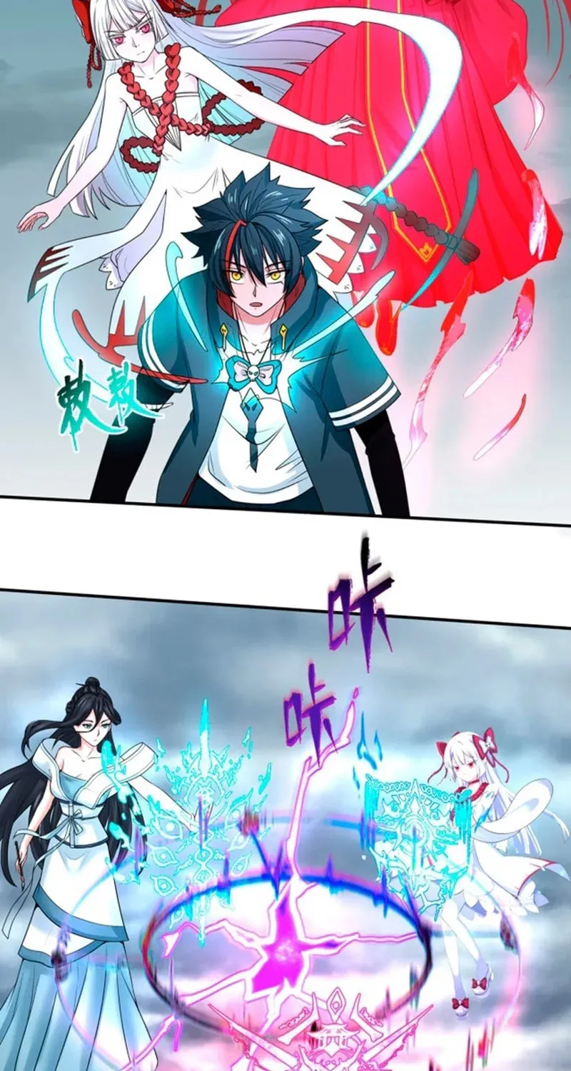 Age of Terror Chapter 67 page 31 - 