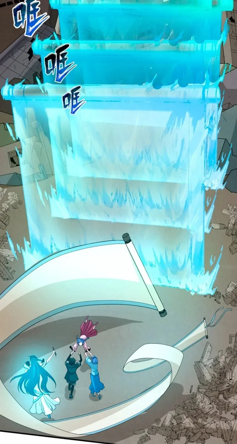 Age of Terror Chapter 68 page 41 - 