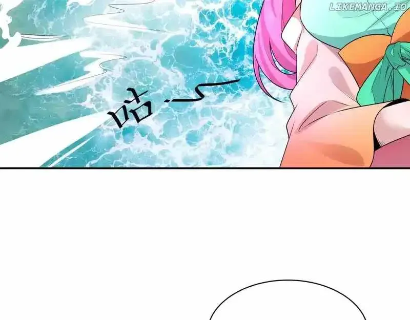 Age of Terror Chapter 7.1 page 83 - 