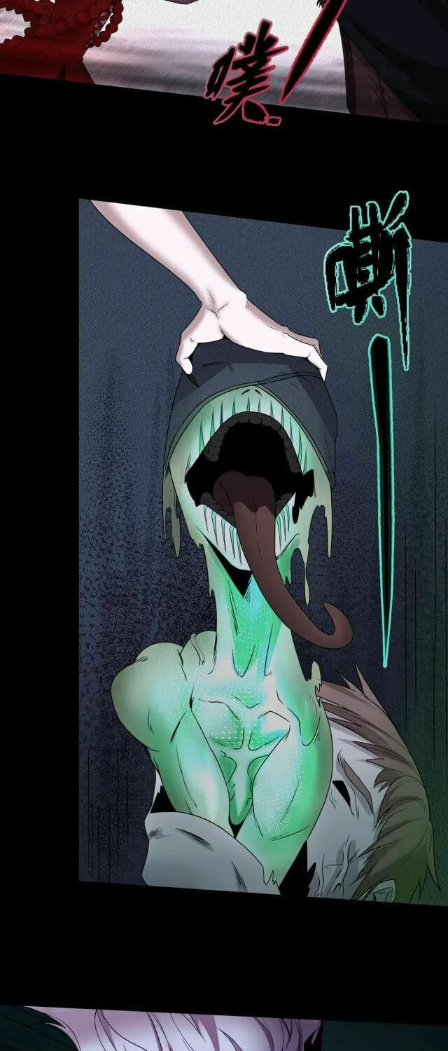 Age of Terror Chapter 7 page 13 - 
