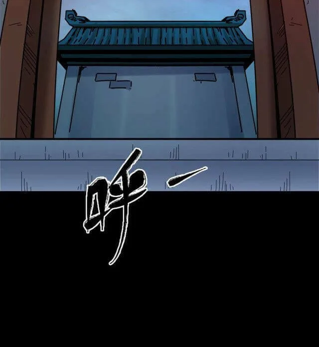 Age of Terror Chapter 7 page 57 - 