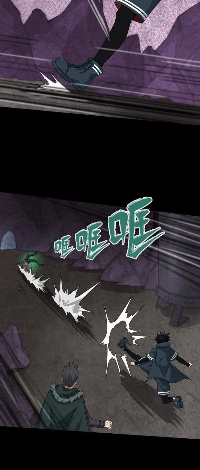 Age of Terror Chapter 7 page 8 - 