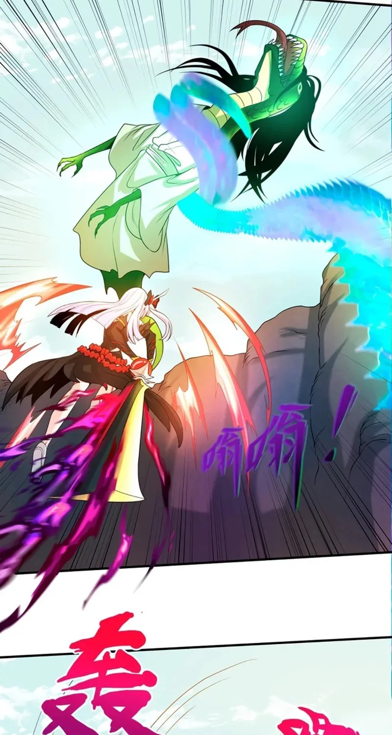 Age of Terror Chapter 70 page 40 - 