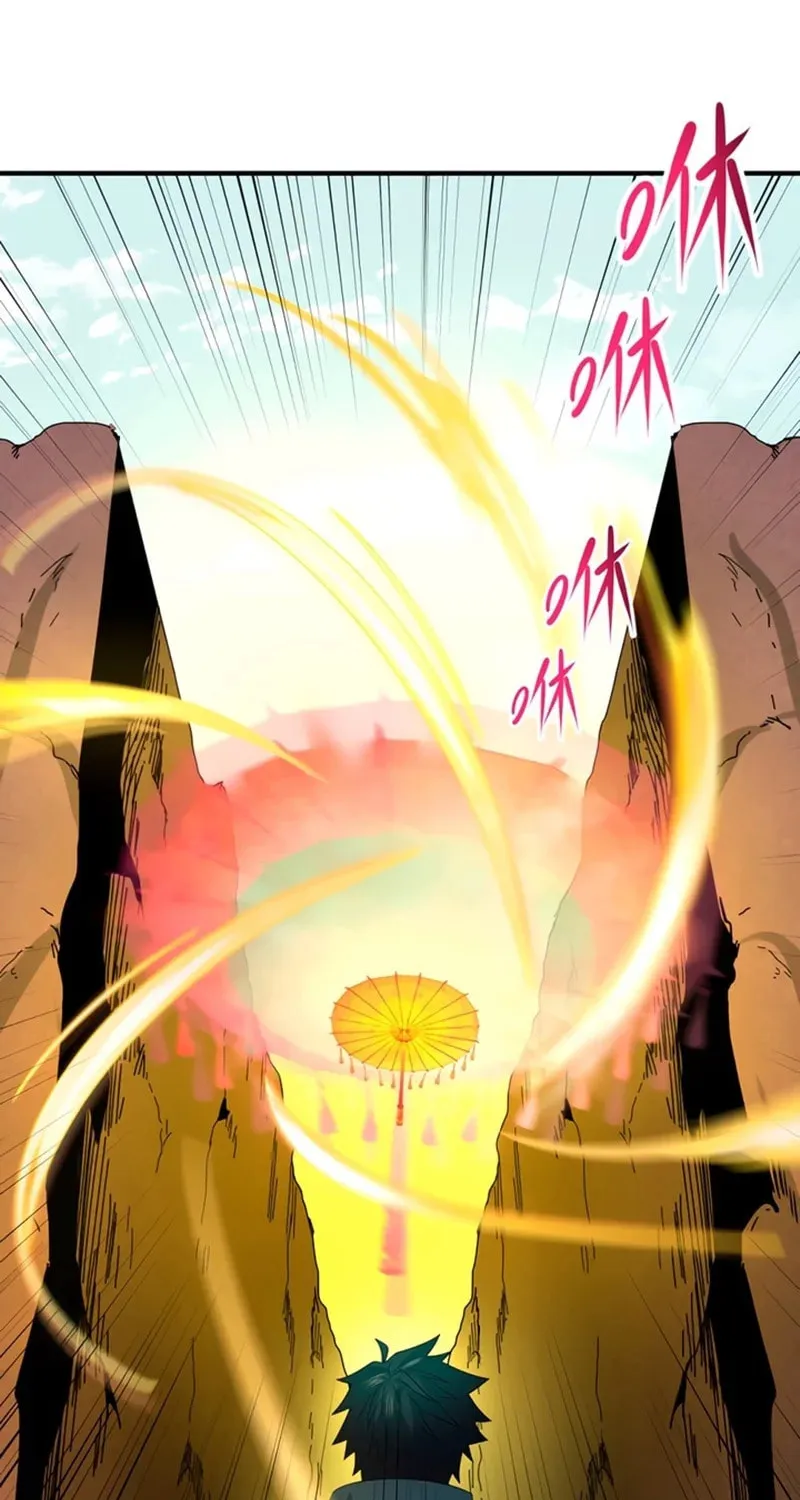 Age of Terror Chapter 70 page 46 - 