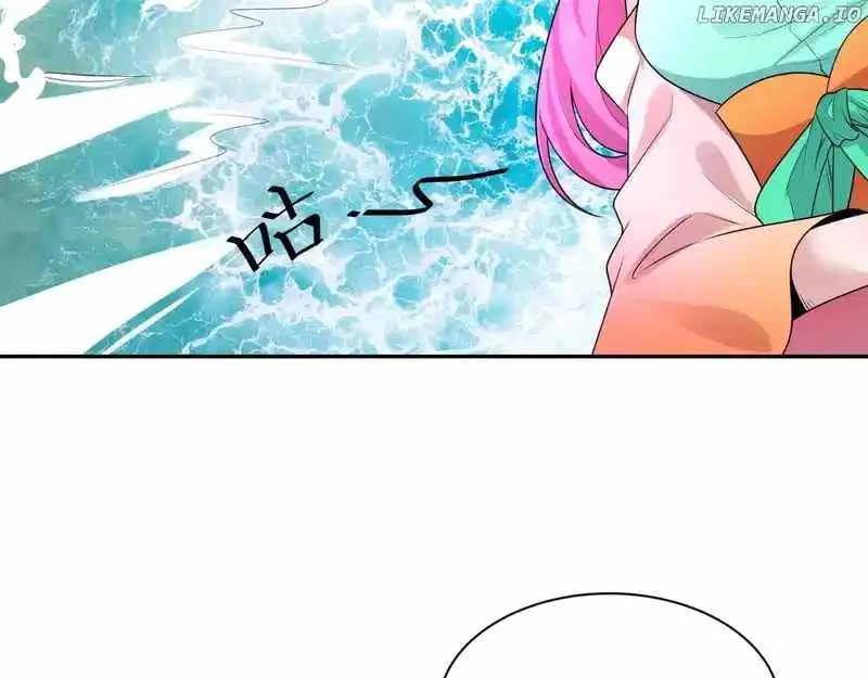 Age of Terror Chapter 77.1 page 83 - 