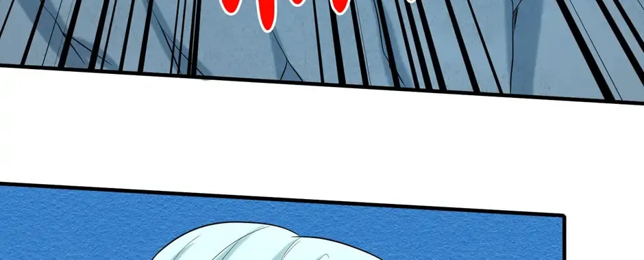 Age of Terror Chapter 82 page 25 - 