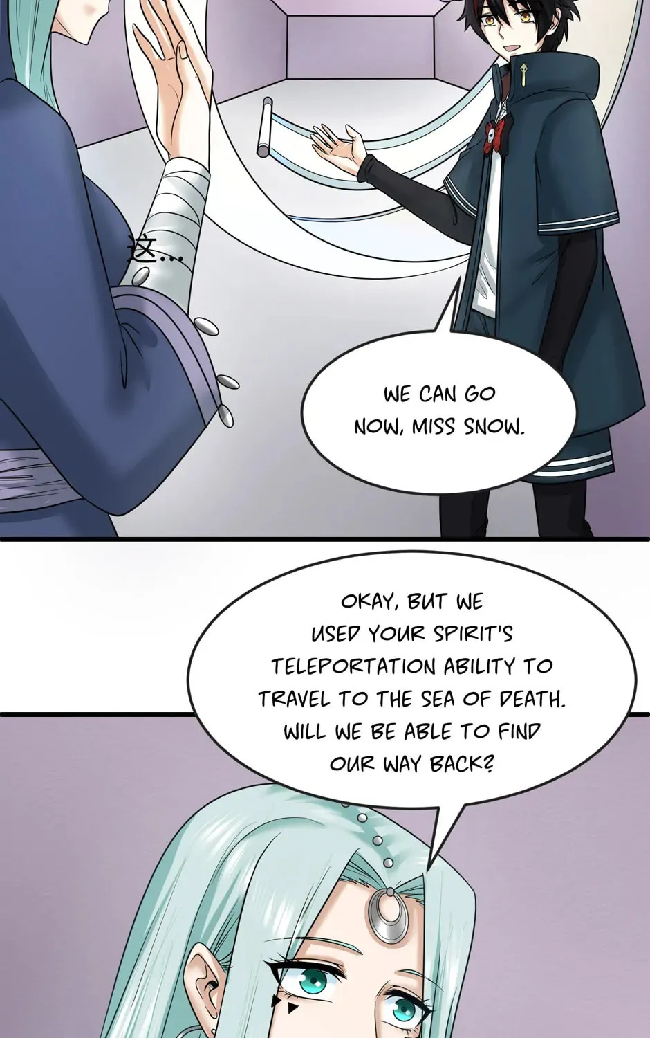 Age of Terror Chapter 85 page 66 - 