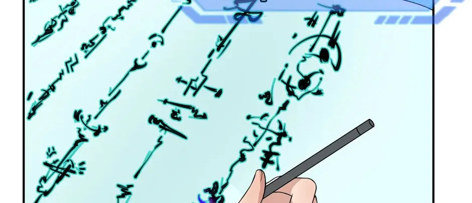 Age of Terror Chapter 93 page 67 - 