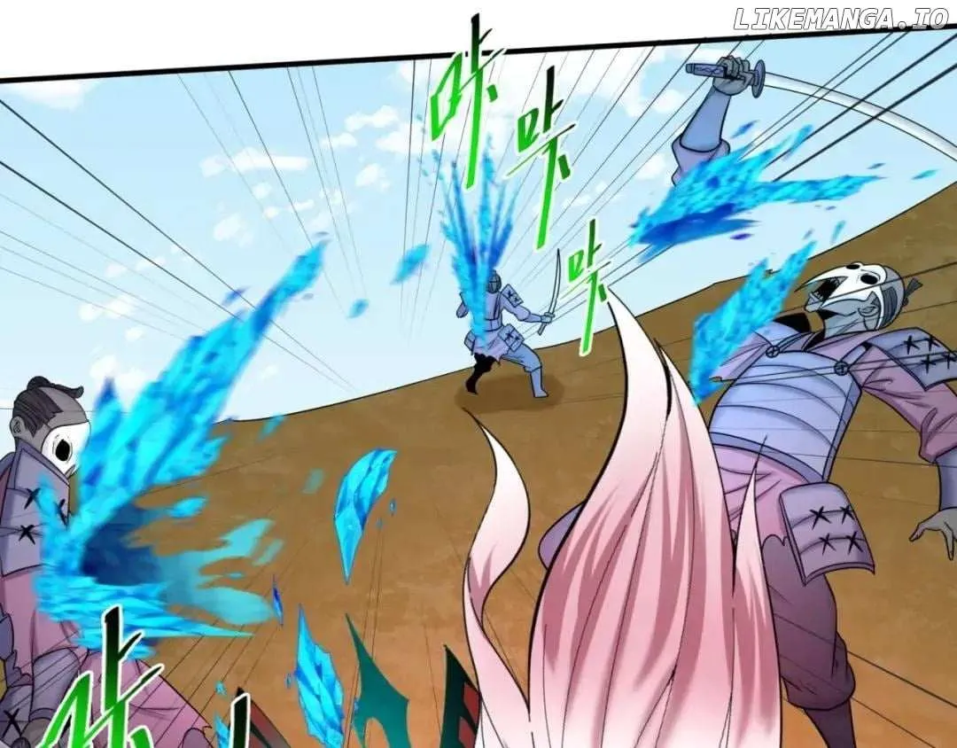 Age of Terror Chapter 94 page 79 - 