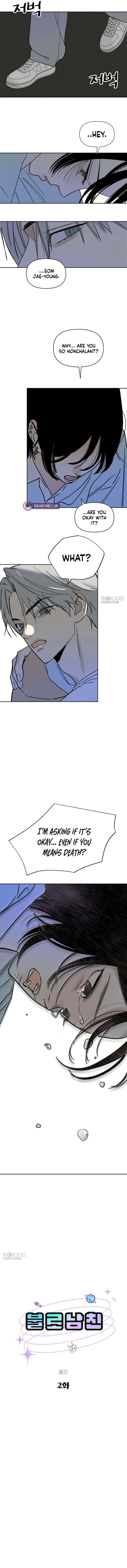 Read Ageless Boyfriend chapter 2 image 6 on Lezhin