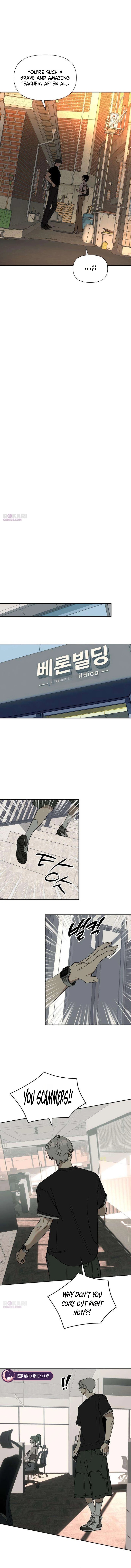 Read Ageless Boyfriend chapter 5 image 5 on Lezhin