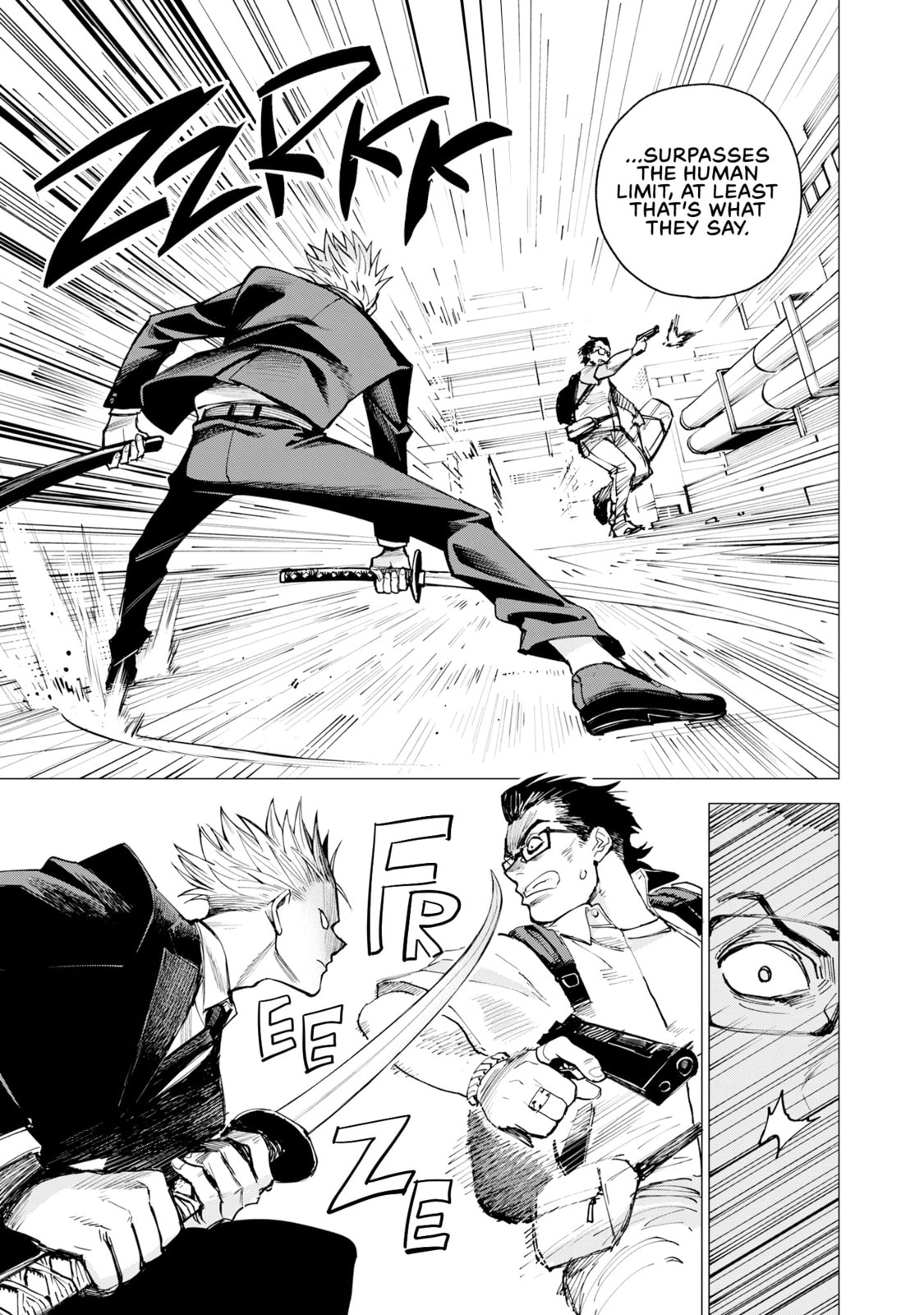 Read Agent Jupiter chapter 1 image 16 on Lezhin