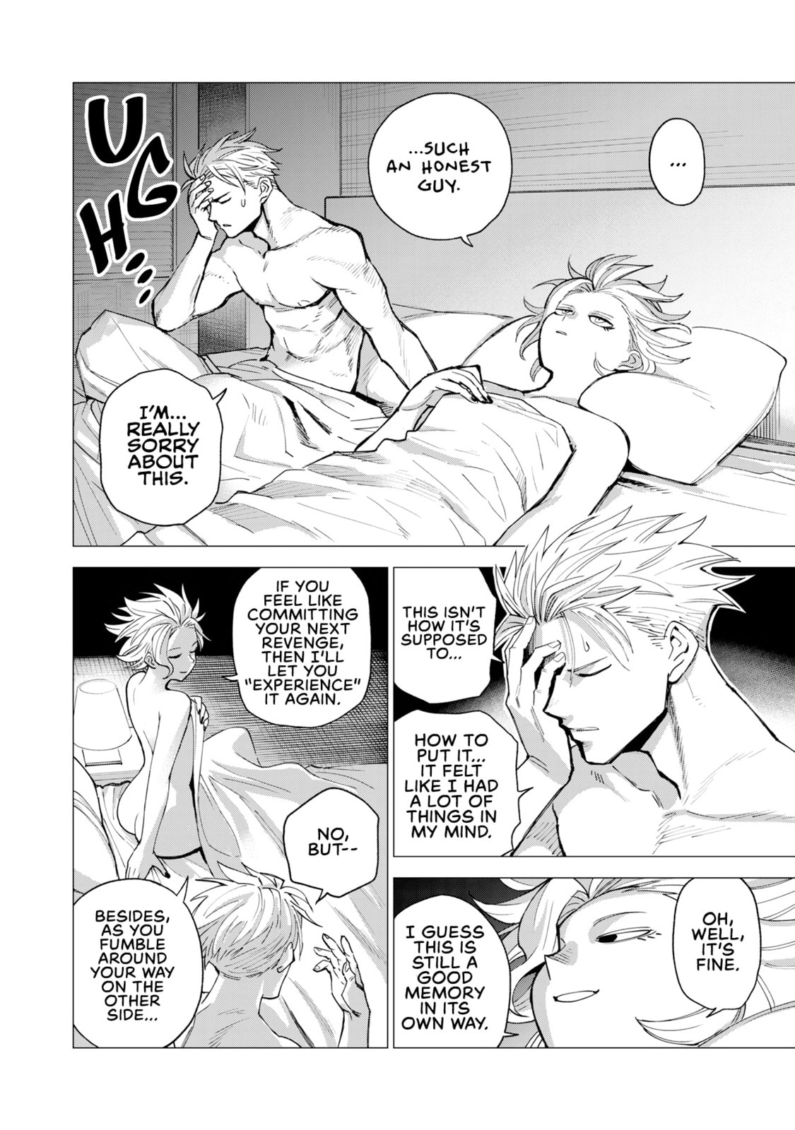 Read Agent Jupiter chapter 1 image 29 on Lezhin