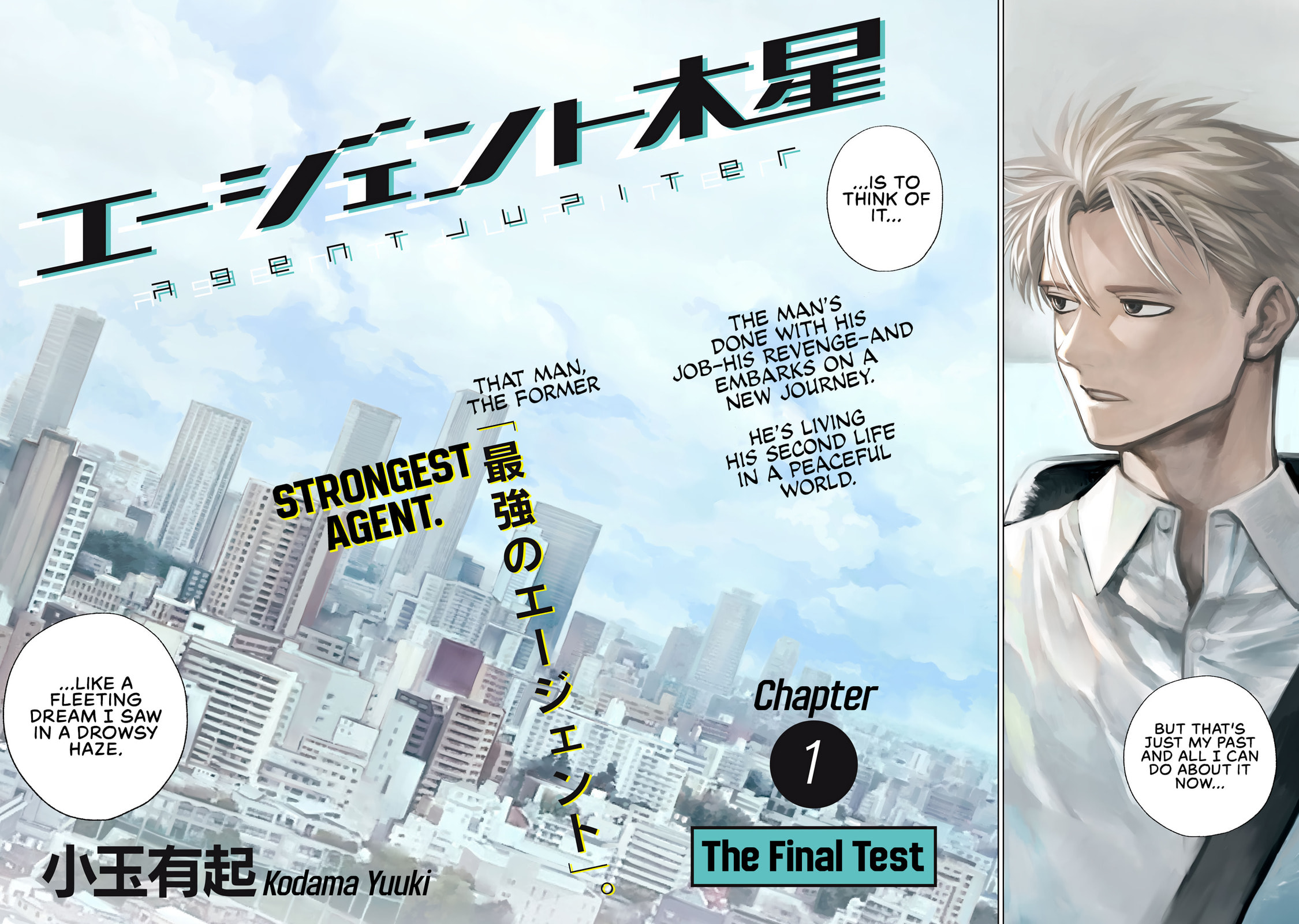 Read Agent Jupiter chapter 1 image 3 on Lezhin