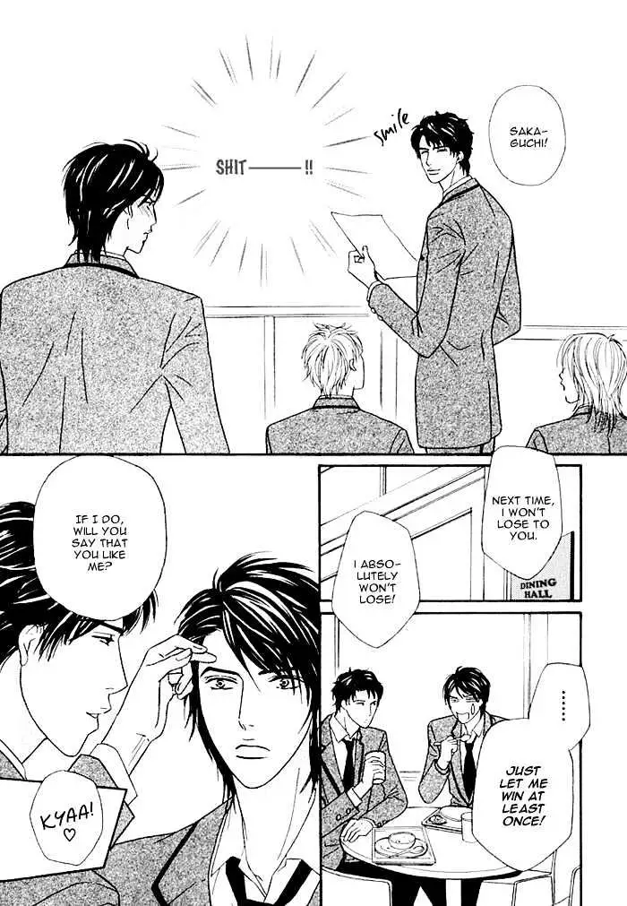 Read Agetai Kimochi chapter 1 image 10 on Lezhin