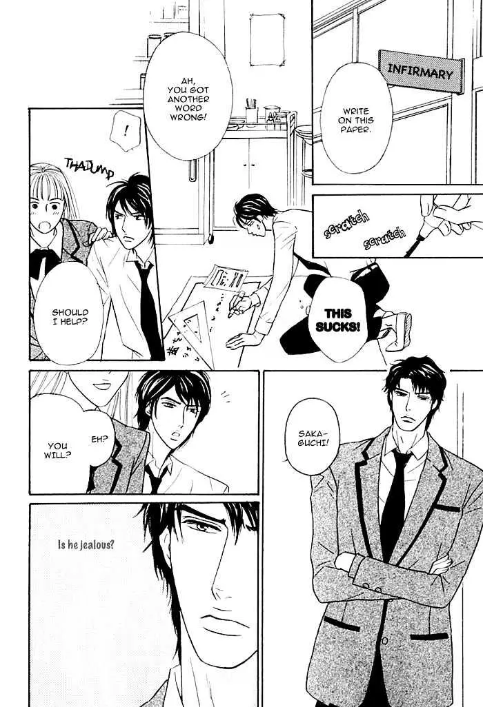Read Agetai Kimochi chapter 1 image 13 on Lezhin