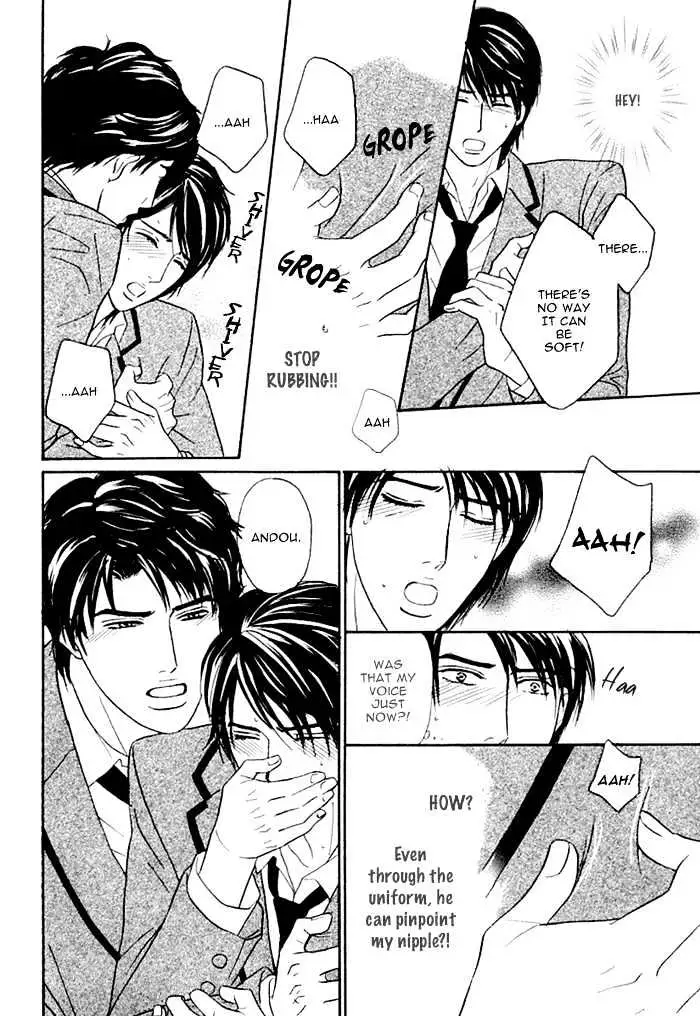 Read Agetai Kimochi chapter 1 image 17 on Lezhin