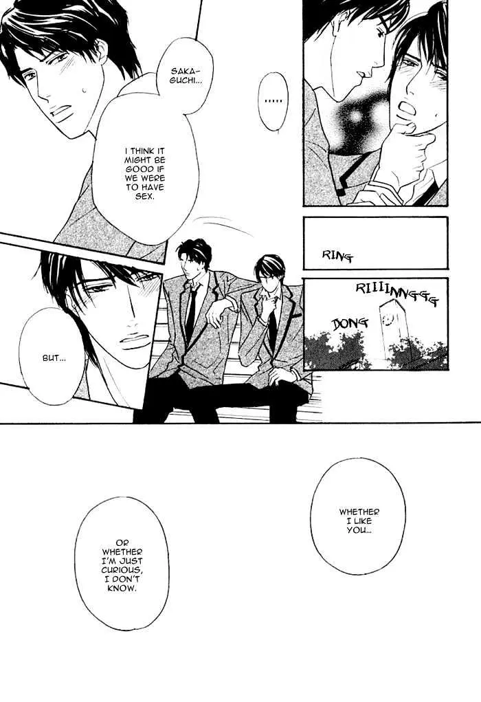 Read Agetai Kimochi chapter 1 image 18 on Lezhin