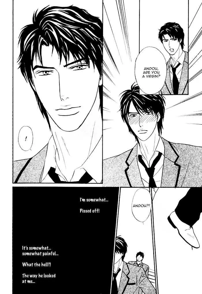 Read Agetai Kimochi chapter 1 image 19 on Lezhin