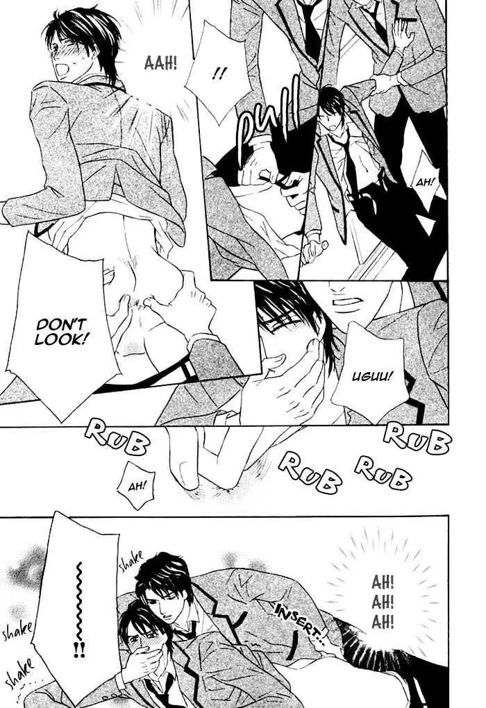 Read Agetai Kimochi chapter 1 image 24 on Lezhin