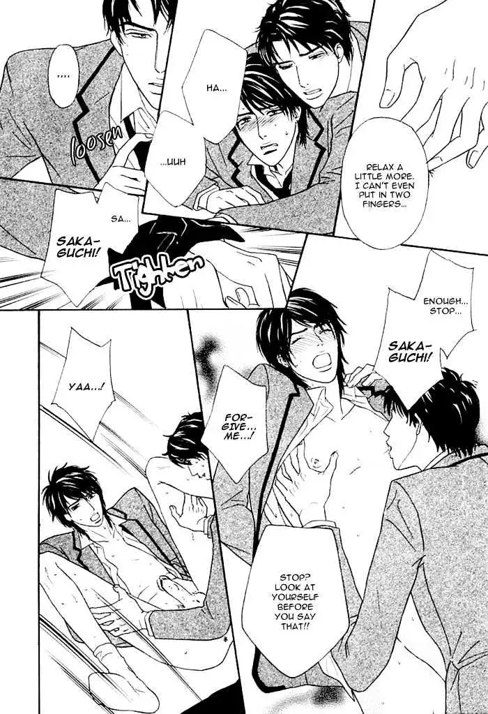 Read Agetai Kimochi chapter 1 image 25 on Lezhin
