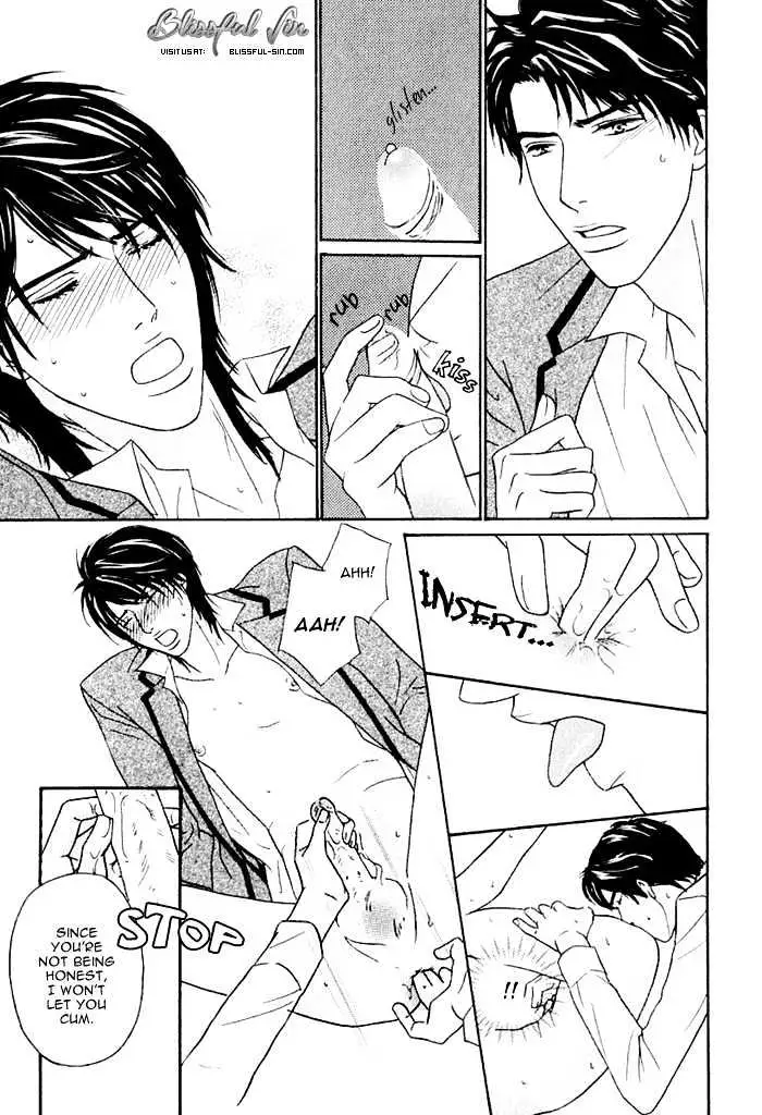 Read Agetai Kimochi chapter 1 image 26 on Lezhin