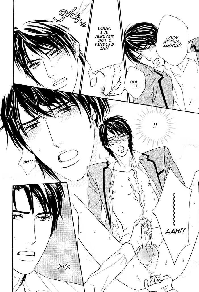 Read Agetai Kimochi chapter 1 image 27 on Lezhin